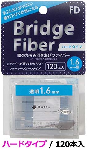 FD Bridge Hard Fiber Clear 1.6mm Transparent 120pcs (x1) - NewNest Australia
