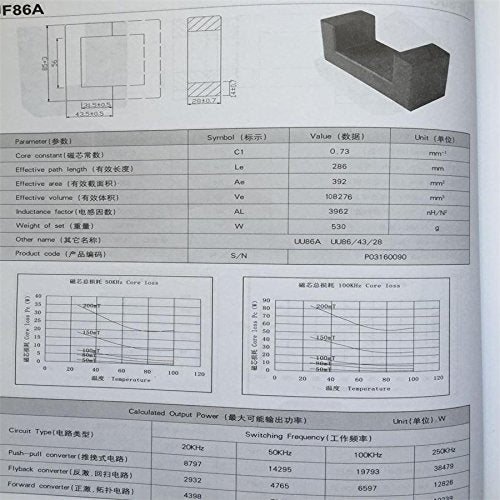 1pair UF86A Large Transformer Core ferrite core Al 3962nH/N2 UU Shape Isolator Ferrite Bead Ferrite Chokes MnZn PC40
