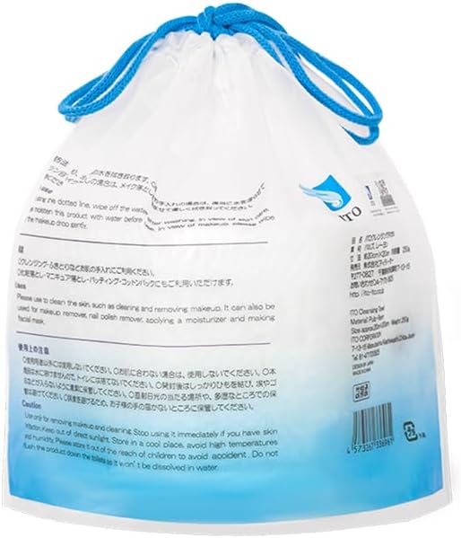 ITO Cleansing Towel, Disposable Towel, For Wet & Dry Cleansing, Facial Cleansing, Beauty - NewNest Australia