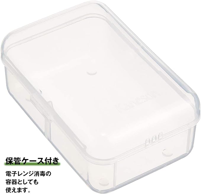 Mama Nipple Shield Nipple Protector S 2 My - NewNest Australia