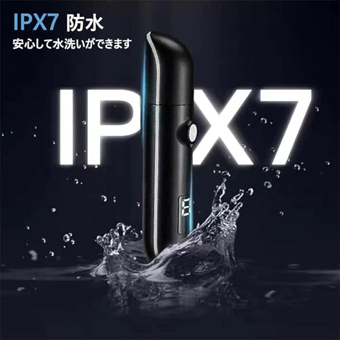 Nose Hair Cutter, Men's, 2024 Innovation, USB Rechargeable, LCD Screen, Multi Function, Etiquette Cutter, Eyebrow Shaver, Electric Nose Hair Cutter, Ear Hair Cutter, Electric Shaver, Low Noise, - NewNest Australia