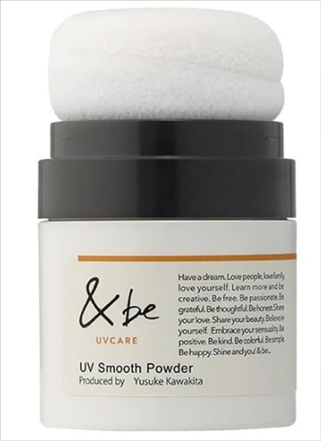 &be UV Smooth Powder SPF20 PA++ 0.3 oz (8 g) - NewNest Australia