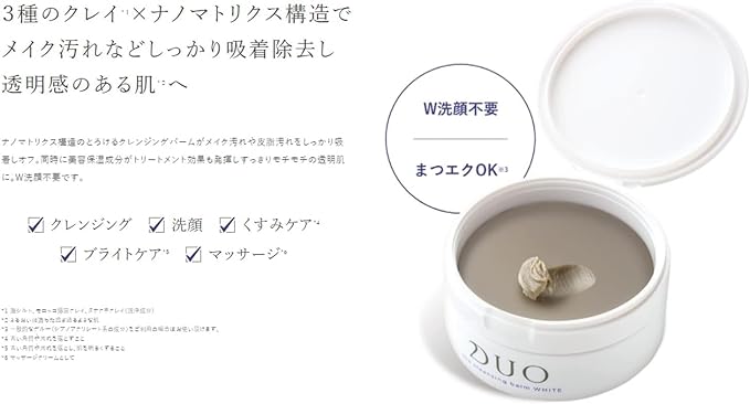 DUO The Cleansing Balm, White, 3.2 oz (90 g) x 2 Piece Set, Makeup Remover (Natural Clay, Gathoul x Bright Care), For Clear Skin Skin < Uneven Aging > Eyelashes OK OK W Face Wash Not Required - NewNest Australia