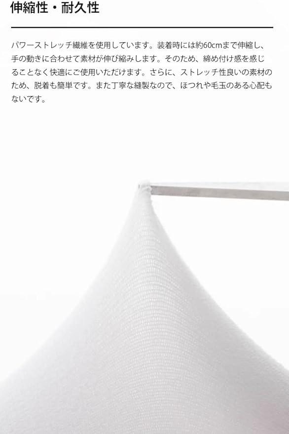 Women's Arm Cover, Instant Cooling - 5 °C, Blocks 99% of UV Rays, Hidden Tattoos, UV Protection, Cool to Touch, Breathable, Stretchy, Gradient, Stylish, Sunscreen, UPF50+, Arm Sleeve, Outdoor Sports, - NewNest Australia