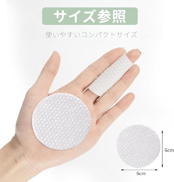 YOYOSOFT Cotton Round 240 Count - NewNest Australia