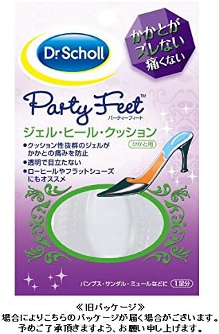 Doctor shawl Party Feet jeru・hi-ru・kusshon Heel For - NewNest Australia