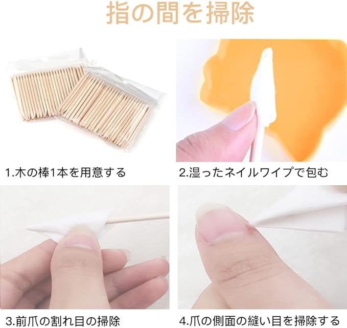 LOYELEY Orange Wood Sticks, Wooden 100 Piece Set, Nail Sticks, Nail Pusher, Nail Tool, Care Tool, Multi-functional, Easy Cuticle Treatment, Protruding Nail Correction, Parts, Polishing, Nail Art, DIY - NewNest Australia