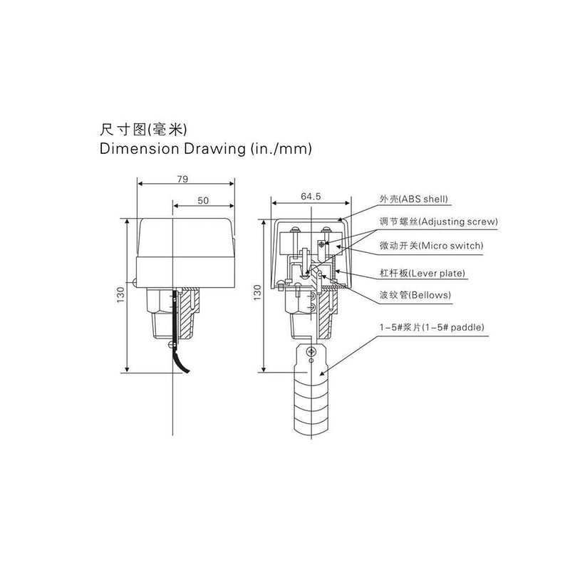 6-380V 1" Paddle Control Water Switch, Partial Stainless Steel Type Switch 1.0MPa SPDT Contacts