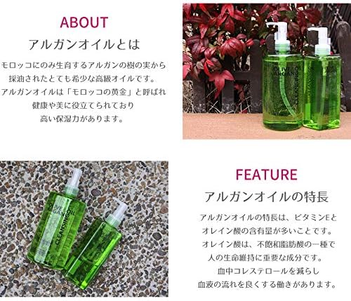 Kumano Yushi Dib Olive & Argan Cleansing Oil 200ml - NewNest Australia