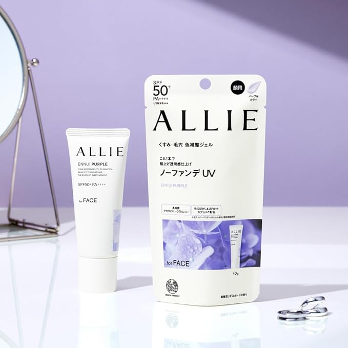 ALLIE Chrono Beauty Color Tuning UV 01 SPF 50+ PA++++ [Sunscreen] [For Face] 1.4 oz (40 g) (x1) - NewNest Australia