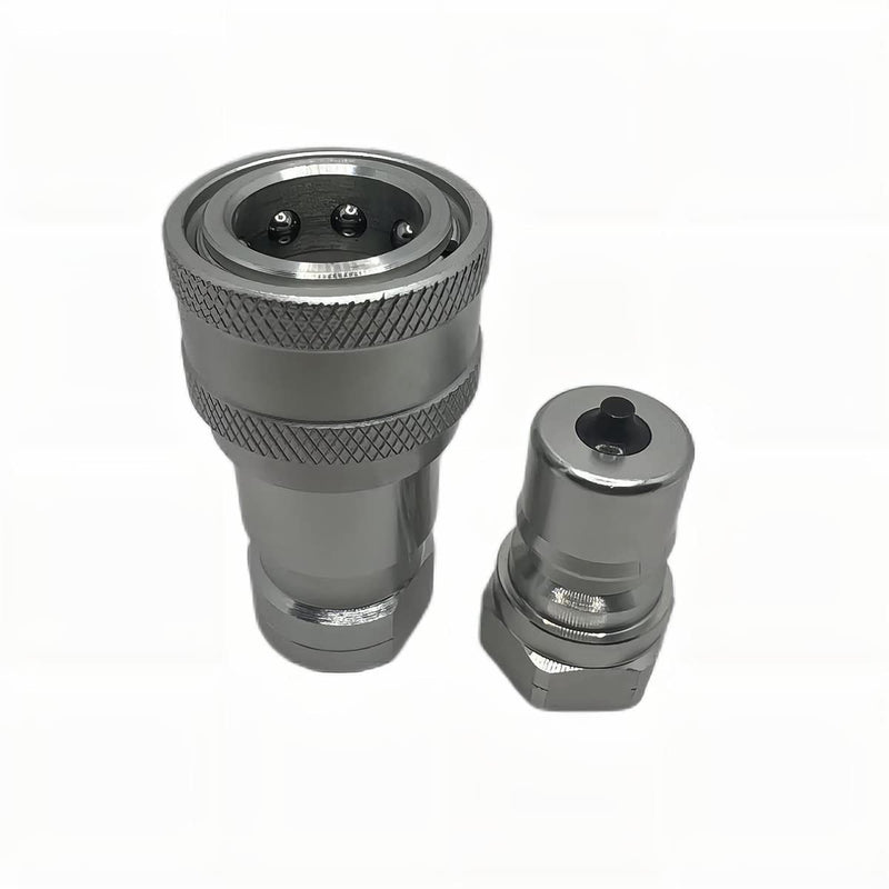 1/4" NPT ISO7241-B Hydraulic Quick Connect & Disconnect Coupler, Quick Release Coupling Set w/Dust Caps H2-63/62 1Set-IOS 7241-B 1/4 NPT