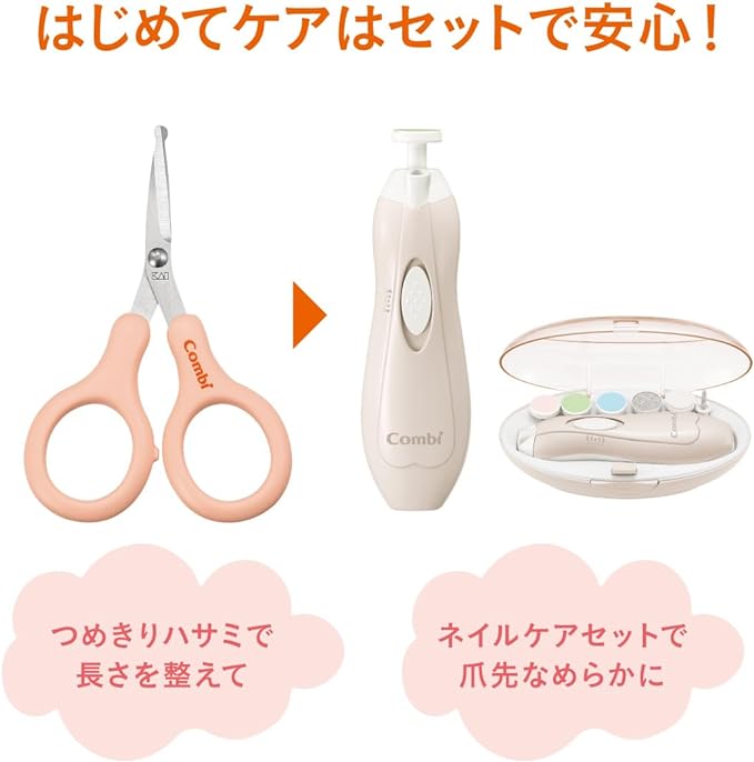 Combi Nail Scissors for Newborns, Powder Pink - NewNest Australia