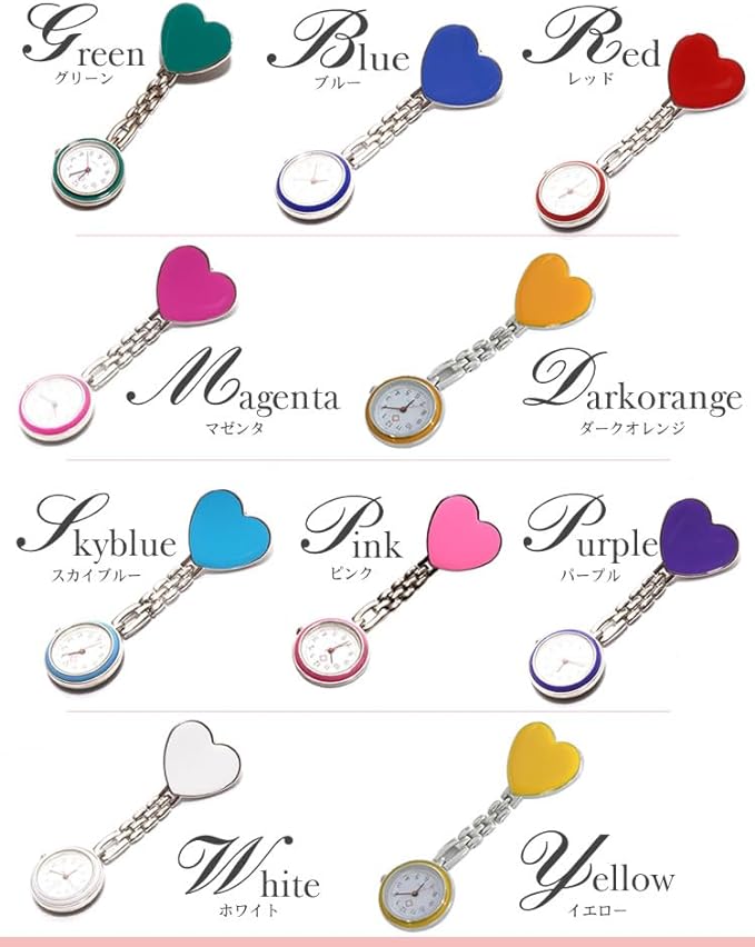KOYOKOMA Heart-Shaped Nurse Watch, Upside Down Clock, Clip, Cute, Stylish, Women's Pocket Watch, One Point, white - NewNest Australia