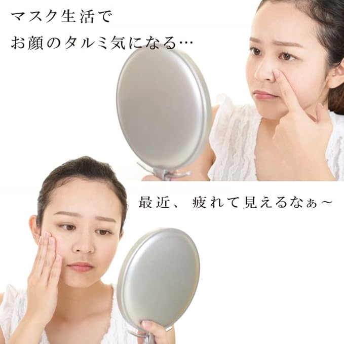 Face Lift, Face Line, Tightening, Face Belt, Small Face, Lift, Face Line, Training, Face-Up Mask, Easy Lift, Facial Taping Lift, Face Lift - NewNest Australia