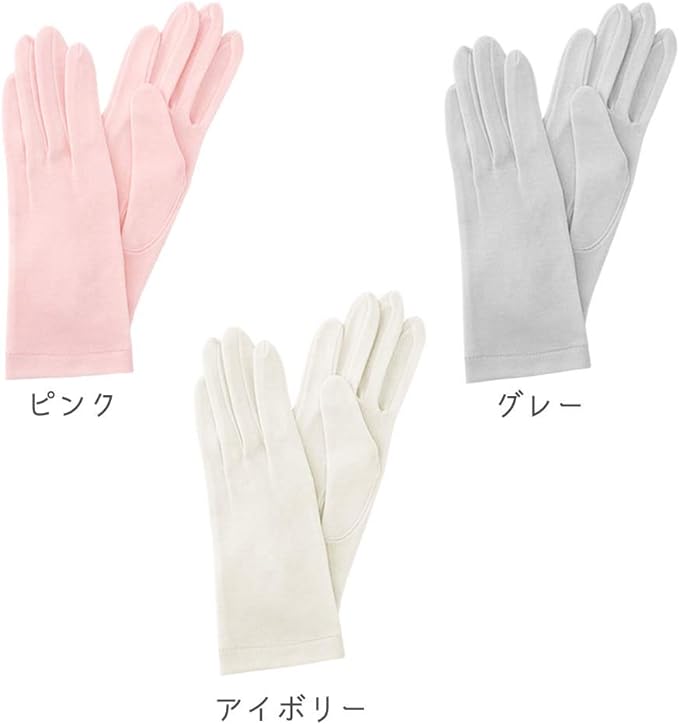 G12-0071_PK Sleeping Lined Silk Moisturizing Gloves | Silk Silk Warm Thin Hand Care Skin Care Gloves Moisturizing Protection Women Women Women Sleeping Sleeping Made in Japan Pink - NewNest Australia