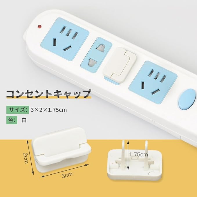 YFFSFDC Outlet Cover, 20 Pack Outlet Cap, Outlet Guard Cover, Dust Proof, Outlet Cap, Plug Safety Cover, Kids, Electrical Shock, Suitable for Home and School - NewNest Australia