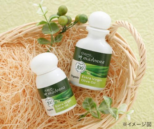 Organic Madonna Extra Virgin Olive Oil 1.4 fl oz (40 ml) (100% Organic Formulated Oil) - NewNest Australia