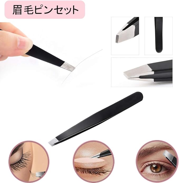 Eyebrow Set 6pcs Eyebrow Kit Eyebrow Scissors Eyebrow Tweezers Razor Eyebrow Makeup Tools with Case for Women Men (Black) - NewNest Australia