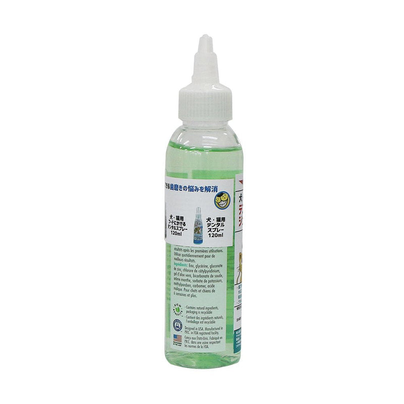 Petkin Plaque Teeth Cleaning Gel - Mint Flavour - PawsPlanet Australia