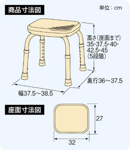 Cheap Longlasting Shower Bench Mini bule, - NewNest Australia
