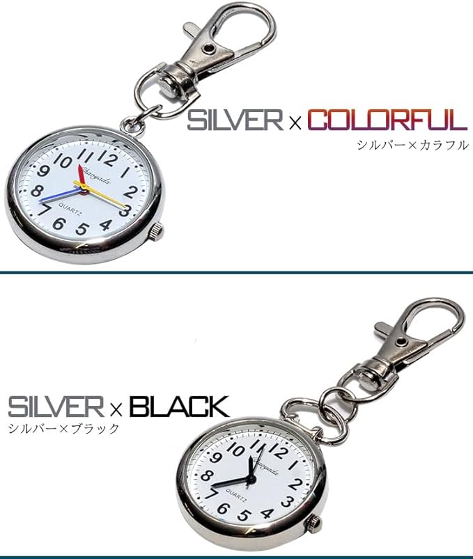 prendre PR-NASUKA-WATCH Nurse Watch, Pocket Watch, Key Chain, Nasukan, Simple, Backpack, Bag, Pocket, School Bag, Pink gold × black - NewNest Australia