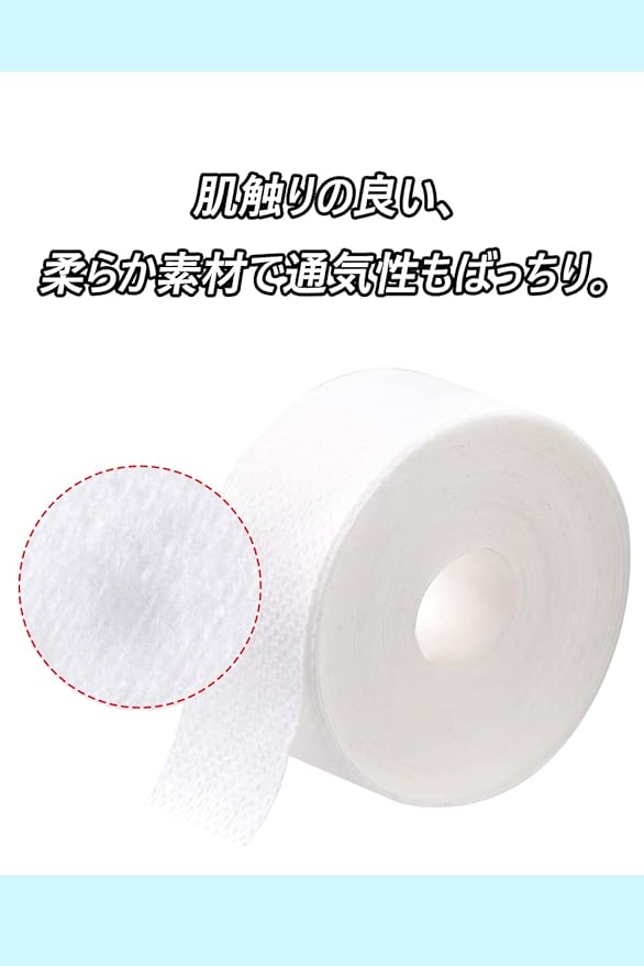 LIKENNY Sweat Pad, Cloth Seal, Sweat Tape for Clothes, 36.6 ft (8 m), Dirty Guard Tape, White, Shirt, Hat Liner, Collar, Sweat Absorbent, Stain Prevention, Non-Woven Fabric, Disposable - NewNest Australia