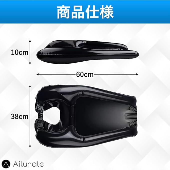 Ailunate Shampoo Hat, Nursing, Adults, Nursing Use, Convenient Goods, Hair Washing, Beauty Goods, Hospital, Hair Wash, Nursing Supplies, Nursing, Washbasin, Shampoo Stand - NewNest Australia