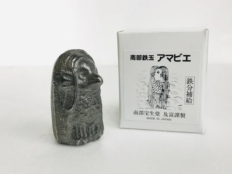 Cast Iron Ingot for Cooking, Nambu Ironware, Amabie, Made in Japan