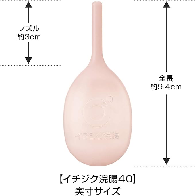 Fig enema 40 40g x 10 - NewNest Australia