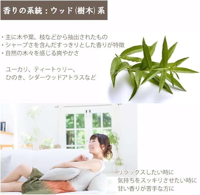 ASH Tea Tree Essential Oil 50ml AEAJ Certified Certified Essential Oil - NewNest Australia