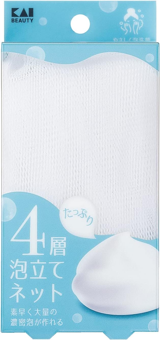 Kai KQ3169 Large Foaming 4-Layer Net, Cleansing, Hook, White, Dense Foam, Plenty of Skin, Skin Care - NewNest Australia