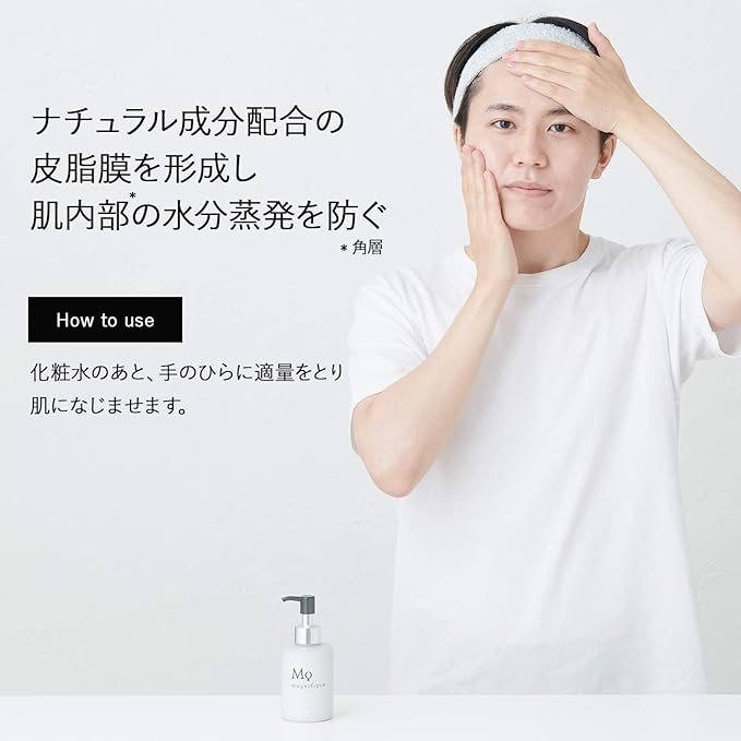 KOSE Manifique Men's Skin Care Trial Set, Facial Cleansing Foam, 1.1 oz (30 g), Lotion, 1.1 fl oz (30 ml) / Milky Lotion, 1.1 fl oz (30 ml) with MQ Pouch - NewNest Australia