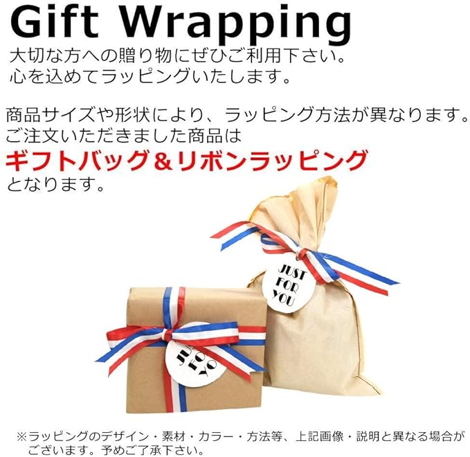 [Gift Wrapped] LUSH Lip Scrub Lip Care Gift with Shop Bag Cosmetics (Honey Flavor) 20g (x1) - NewNest Australia