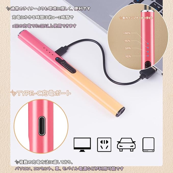 DZANNC Electronic Lighter, Rechargeable, Flame-free, Plasma Arc Lighter, 1.1 oz (32 g), Ultra Lighting, Convenient to Carry, Mis-Operation Prevention Switch, Power Display, Windproof, Type-C Lighter, - NewNest Australia