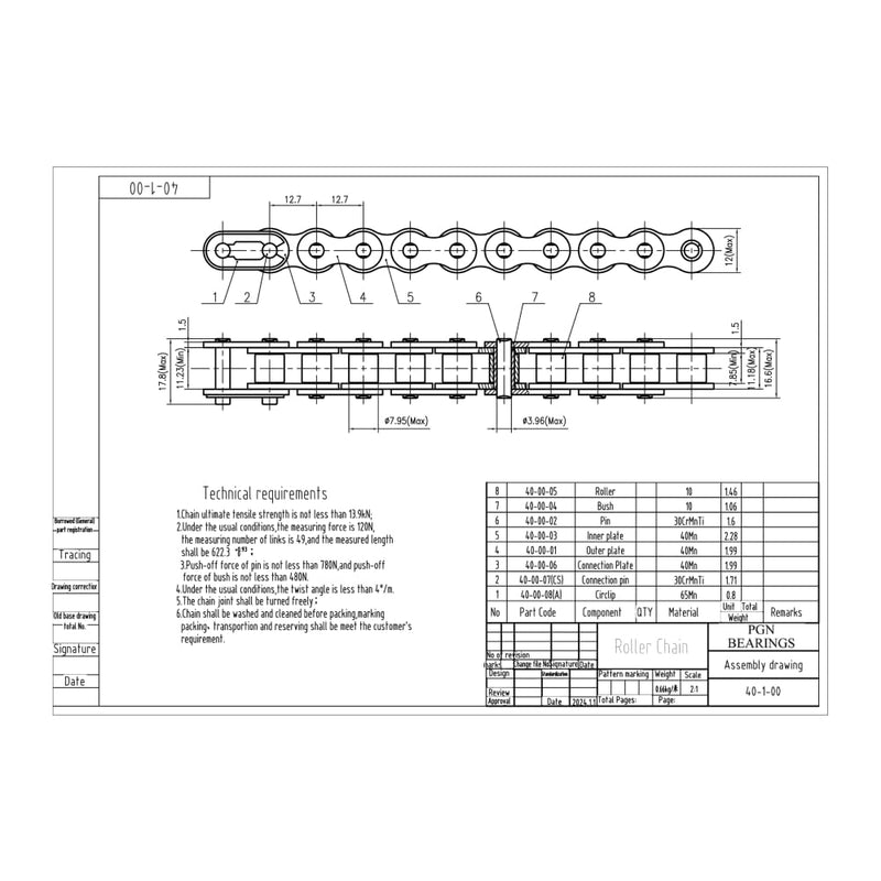 PGN #40 Roller Chain - 3 Feet + Free Connecting Link - Carbon Steel Chains for Bycicles, Mini Bikes, Motorcycles, Go-Karts, Home and Industrial Machinery - 71 Links
