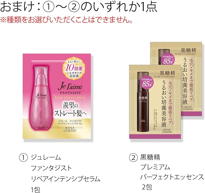 KOSE Softymo Clear Pro Cushion Cleansing Oil, 6.1 fl oz (180 ml), Eyelash OK OK No Need for Face Cleansing, Bonus Included - NewNest Australia