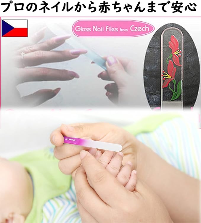 Nail File Czech Craftsman Finished Glass Nail File 3.5 inches (90 mm) Double-Sided Type (Transparent Soft Case Included) Pink - NewNest Australia