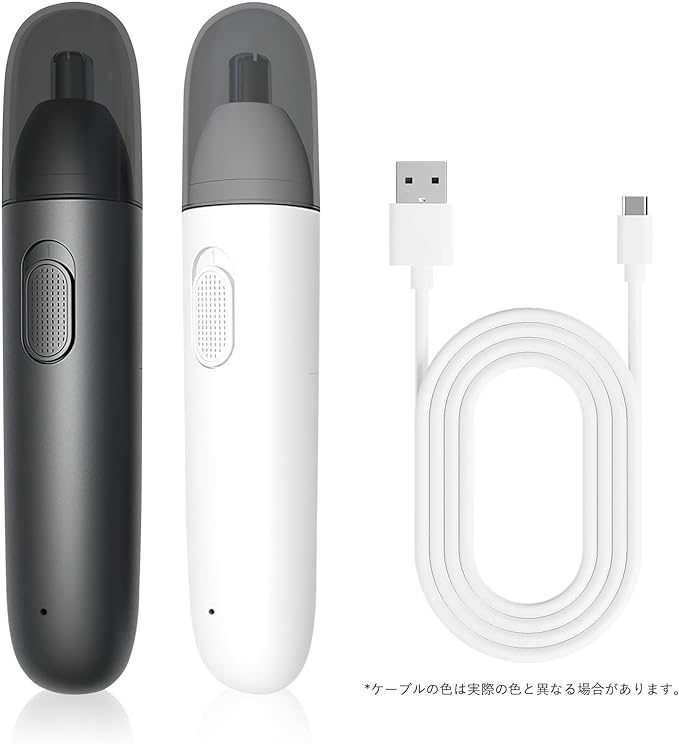 Costand Nose Hair Cutter, Electric Ear, USB Rechargeable, Small, Type-c Rechargeable, Washable Wash, Unisex, Nose Hair Sledding, Ear Hair Trimmer, Includes Japanese Instruction Manual Included, - NewNest Australia