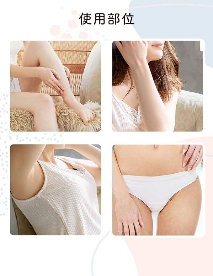 Vito Pure Hair Removal Wax Sheets for Sensitive Skin, Pack of 20 - NewNest Australia