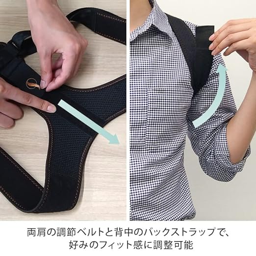 Posture Doctor, Posture Assistance, Supporter, Copper Fiber, Belt, Back, Stoop, Lightweight, Compact, For Going - NewNest Australia