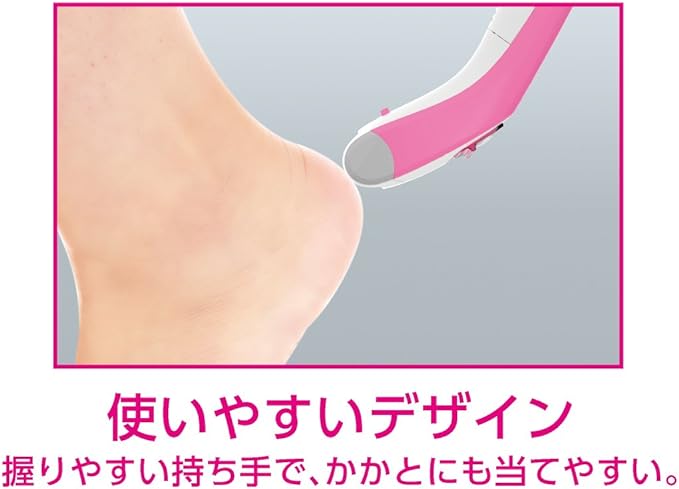Koizumi Petit Aesthetic Horny Care Blue KLC-0341/A - NewNest Australia