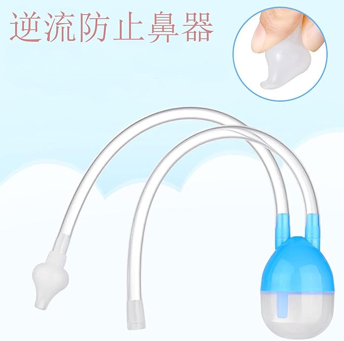 ENZUO Nasal Suction Device, Nasal Suction Device, Quiet, Easy to Clean, Portable, Convenient, Smooth Suction for Nasal Juice, Backflow Prevention, For Babies, Newborns, Beige - NewNest Australia