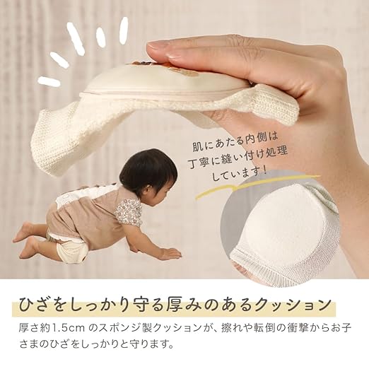 Knee Pads for Children Kids Baby Knee Pads Knee Pads Knee Support Breathable Knee Pads Knee Pads Cushion Elbow Pads Elbow Pads Knee Pads [A] (Fox x Wood) - NewNest Australia