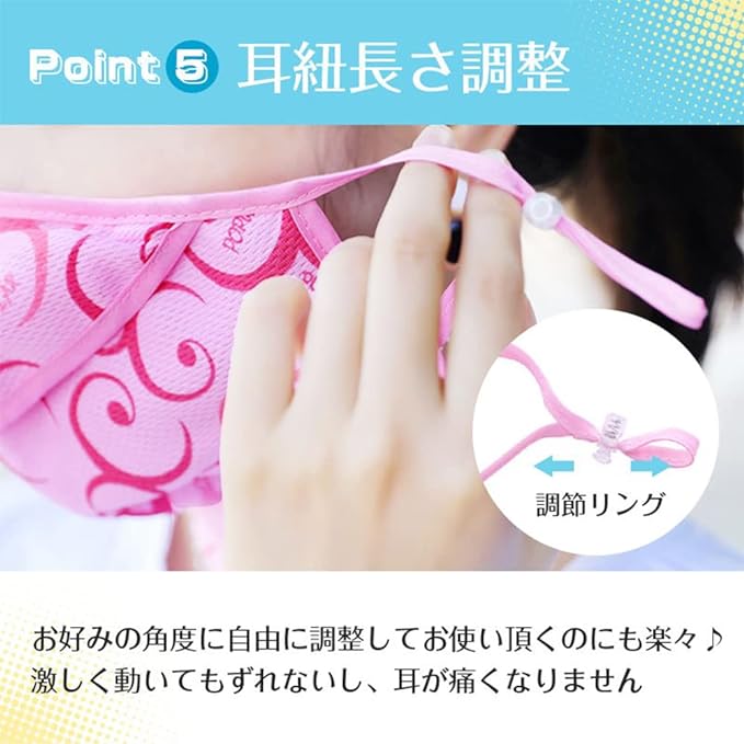 Face Cover, Sports, Sun Protection Mask, Face Guard, UV Protection, Cooling Sensation, Neck Guard, Sports, Pollen Protection, No Difficult Breath for Bicycle, Running, Gardening Wear - NewNest Australia
