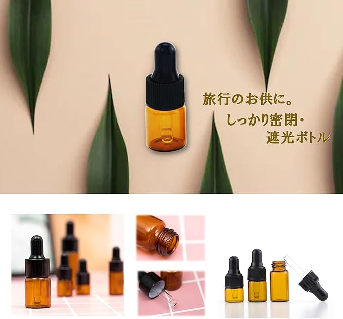 dilib Eyedropper Light Filtering Jars, 2ml, Set of 20, Aroma Oils, Essential Oils, Essential Oils, Storage, Glass, Brown, Blackout Jars, Glass Bottles, Amber (2ml, 20pcs) - NewNest Australia