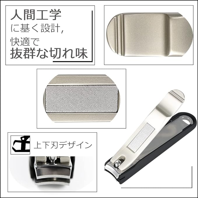 KIMINO Nail Clippers with Cover, Anti-Slip Nail Clippers, For Hands and Feets, Leather Storage Bag Included - NewNest Australia