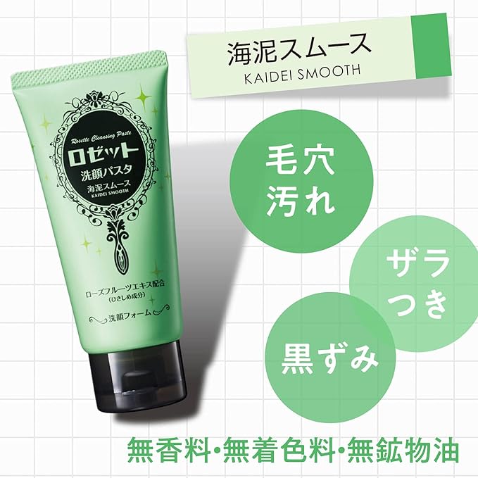 Rosette Facial Wash Pasta, Sea Mud Smooth, 6.3 oz (180 g) (Large Capacity, 1.5 Times the Normal Size), Facial Cleansing Foam, Pores, 6.3 oz (180 g) - NewNest Australia
