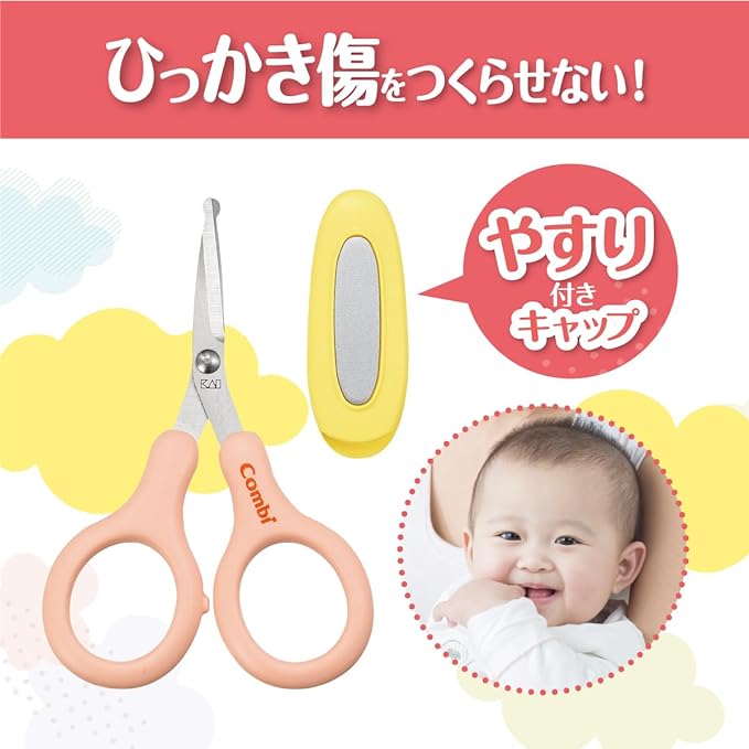 Combi Nail Scissors for Newborns, Powder Pink - NewNest Australia