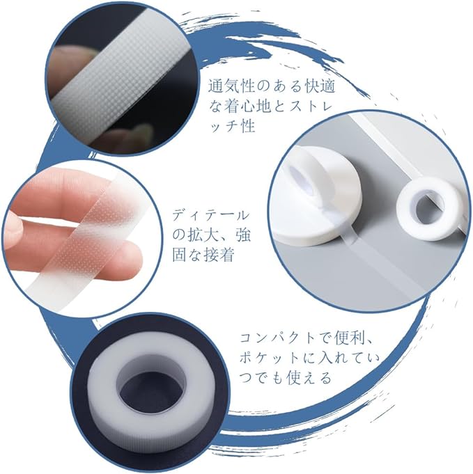Lift Up Tape, Small Face Tape, Facial Neat Tape, For Events, Inconspicuous, Eyes, Wrinkles, Nasolabial Lines, Correction, Shaping, Lift Up Tape, Breathable Material, 1 Roll of 2 - NewNest Australia