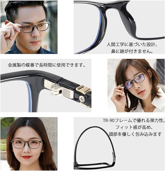 DOLLGER Blue Light Cut Glasses, Non-Degree, Ultra Lightweight, 0.6 oz (16 g), Blue Light Cut, Wellington Shape, Men's, Women's, - NewNest Australia